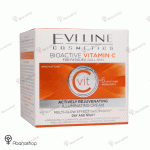 کرم ویتامین سی اولاین Eveline vitamin C