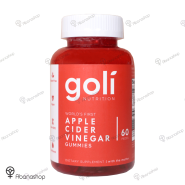 پاستیل سرکه سیب گلی Goli Apple Cider Vinegar