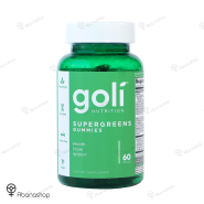 پاستیل سوپرگرین گلی (سبز) GOLI SUPERGREENS