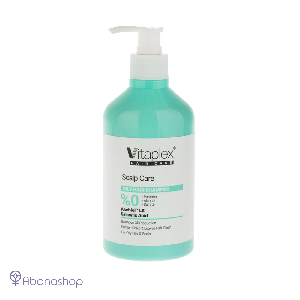 شامپو مو چرب بدون سولفات مدل scalp care ویتاپلکس